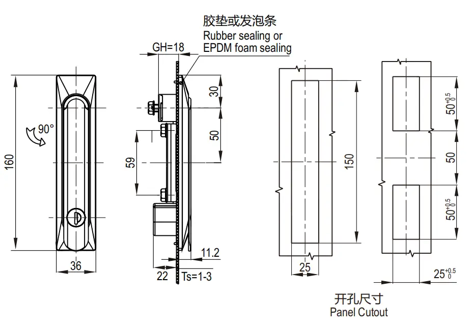 平面型转动把手 1201-01大型系列