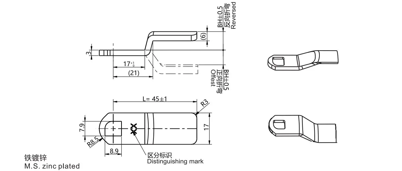 锁舌 9100-0700系列