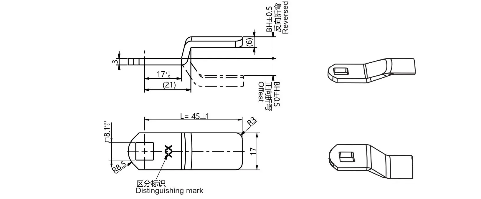 锁舌 9100-0800系列