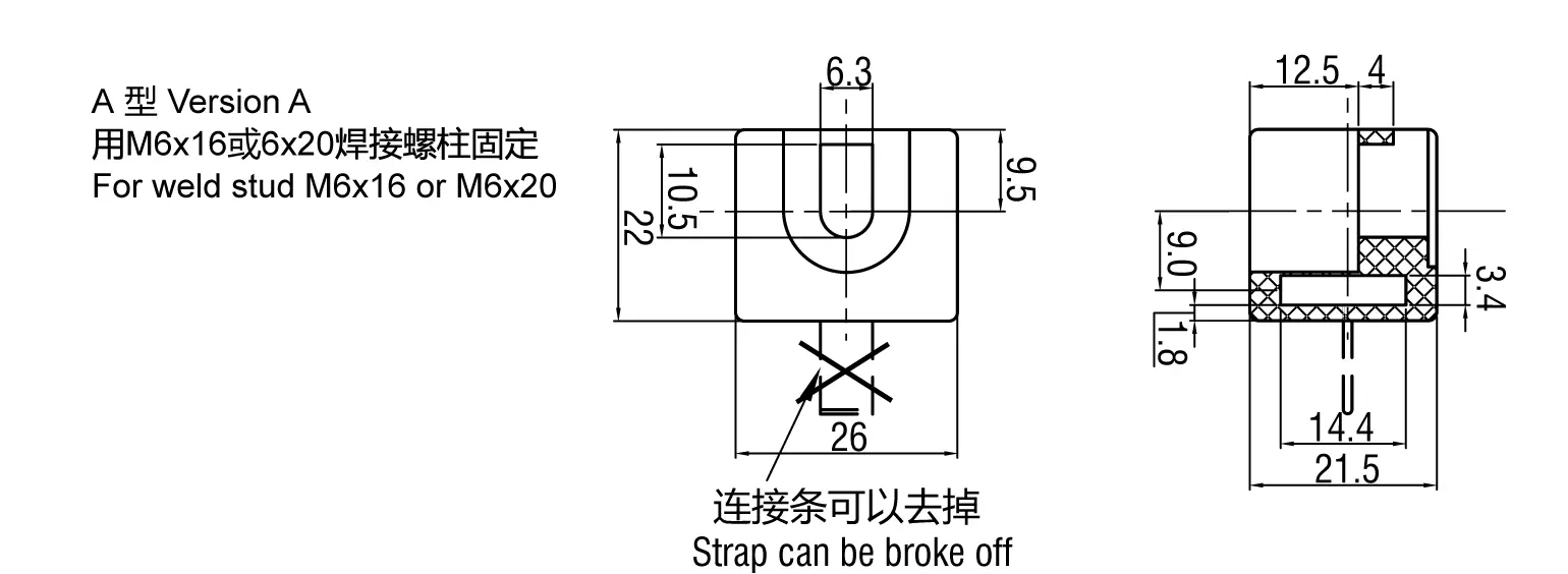 导向件 9401-A型系列