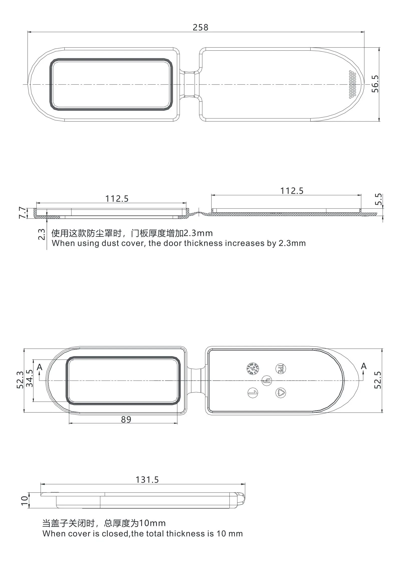 防尘罩 9401-1245系列