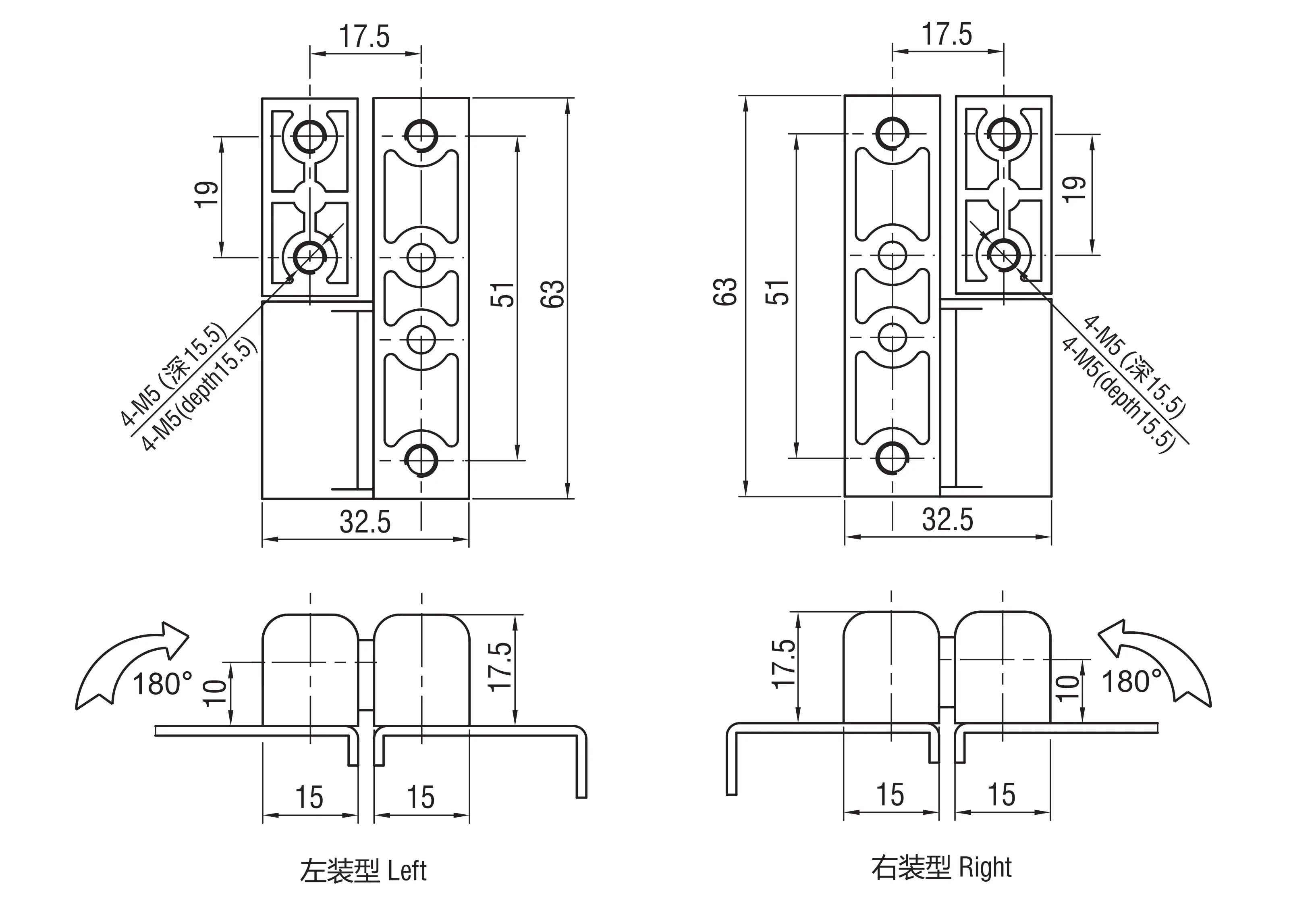 可拆铰链 2201-5xx系列