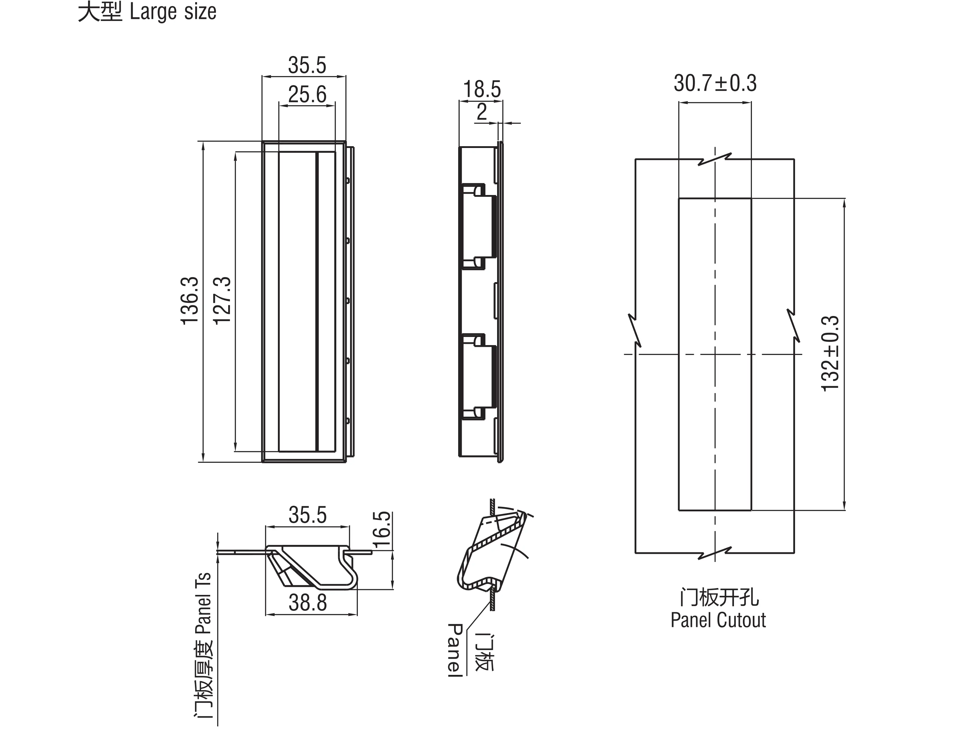 嵌入式拉手 3306大型系列