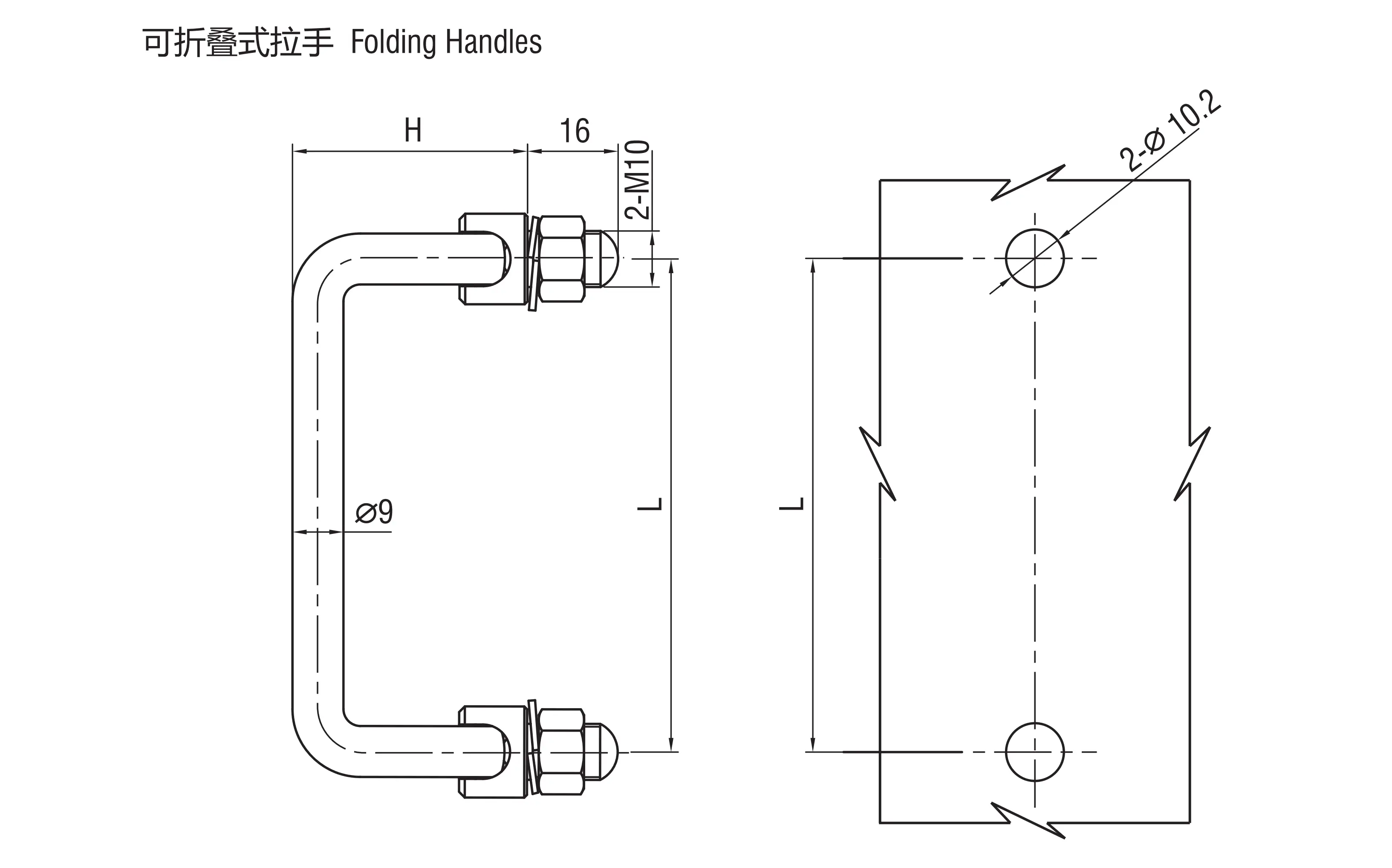 可折叠式拉手 3401系列