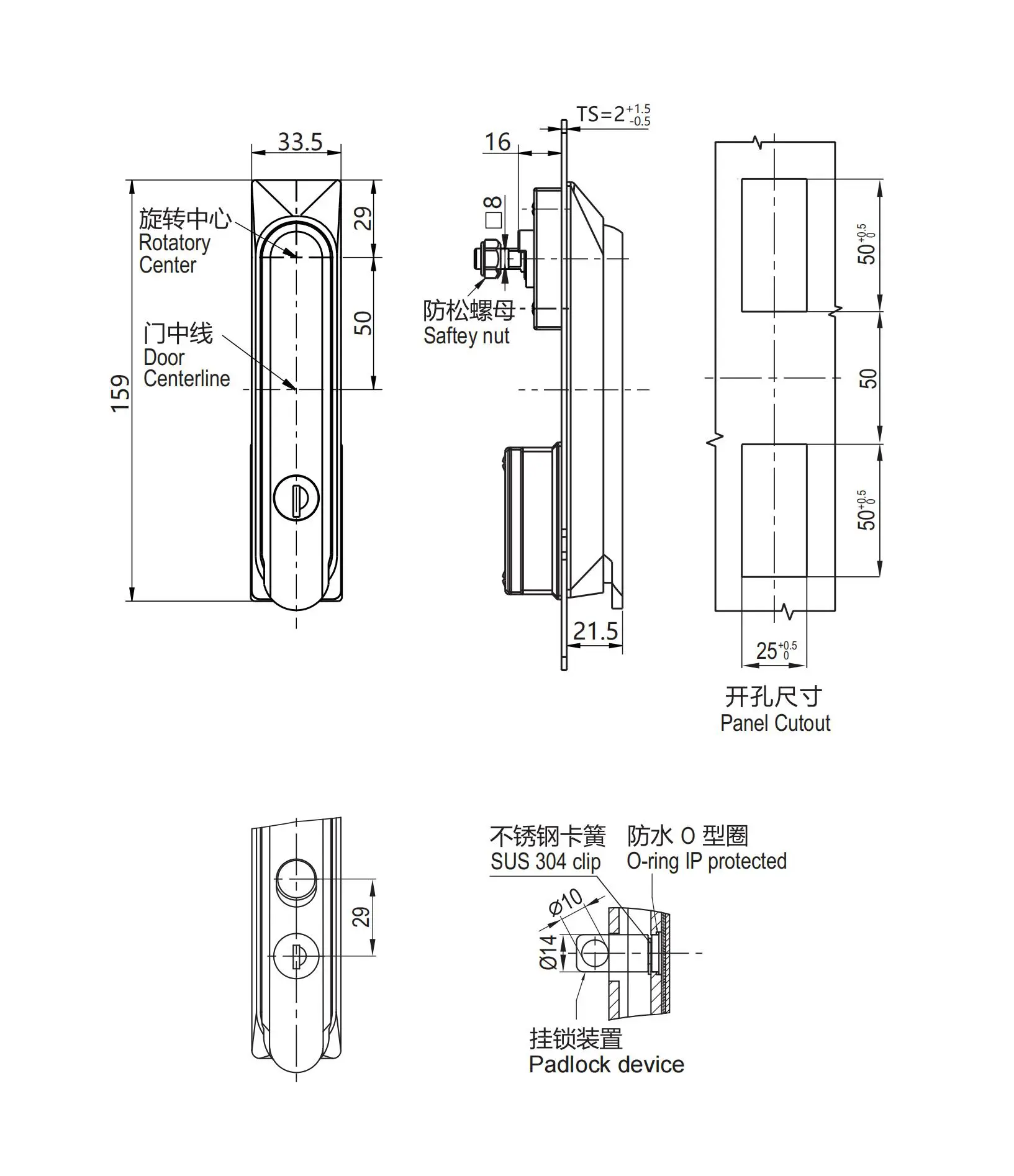 旋转把手 1101锁舌系列