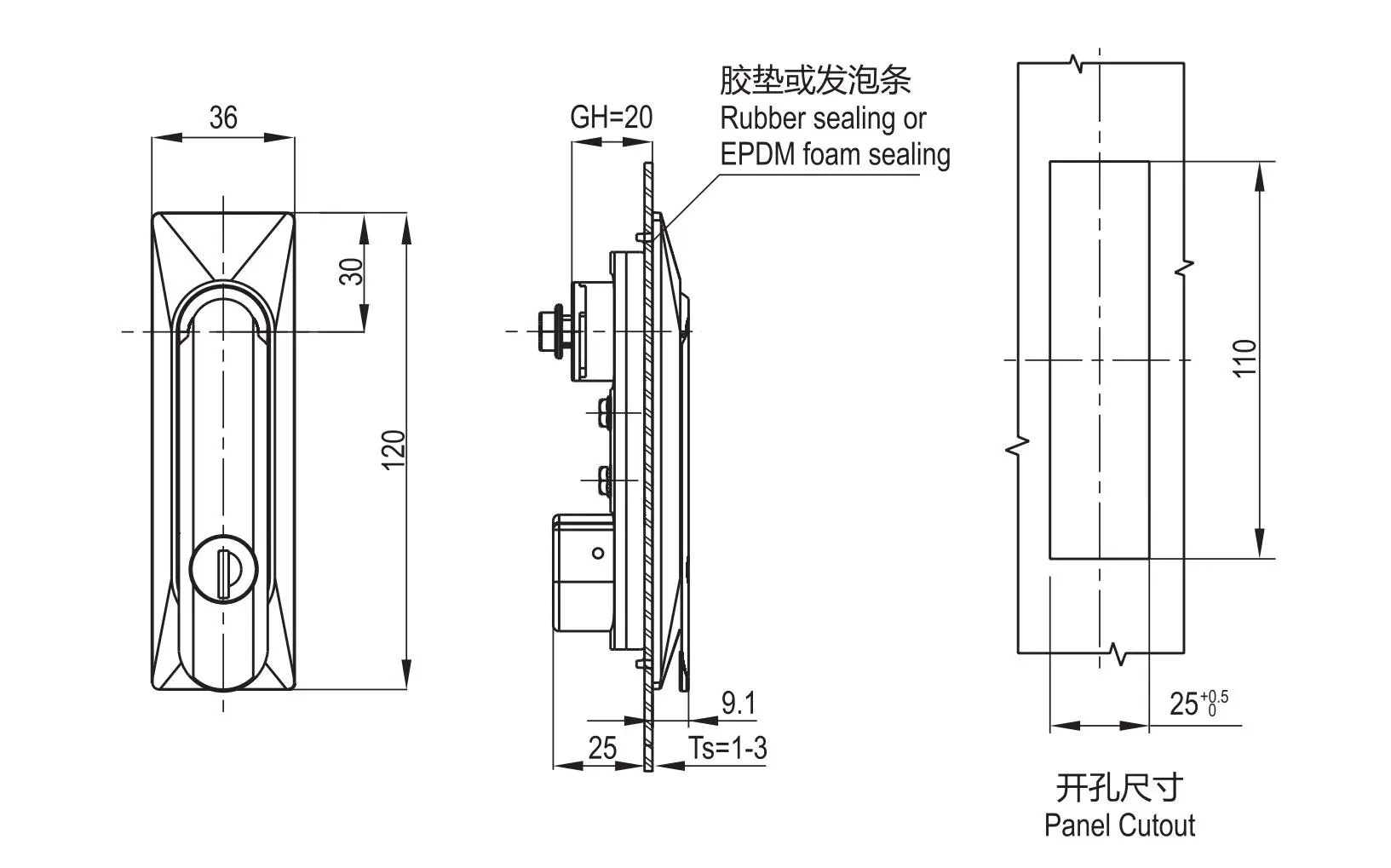 平面型转动把手 1201-02小型系列