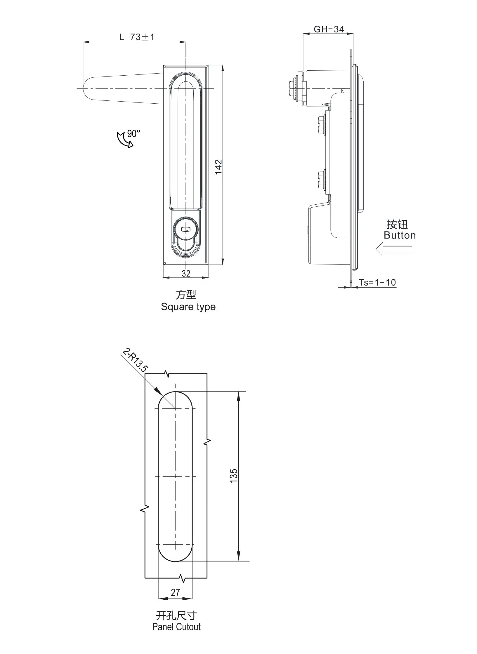 按钮型转动把手 1222系列