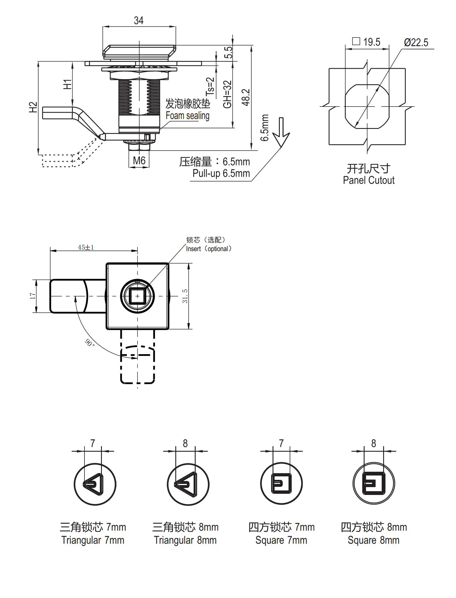 压缩式门锁 1436系列 方型锁头 大型 固定间距 锁芯外不带圆圈