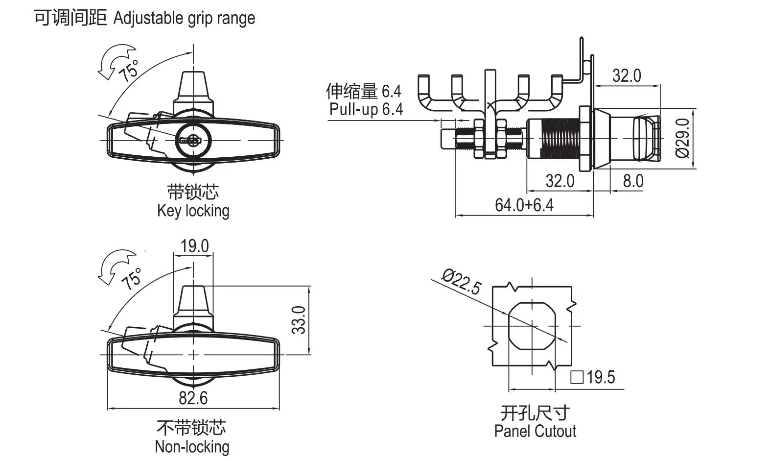 压缩式门锁 1439系列 大型 可调间距