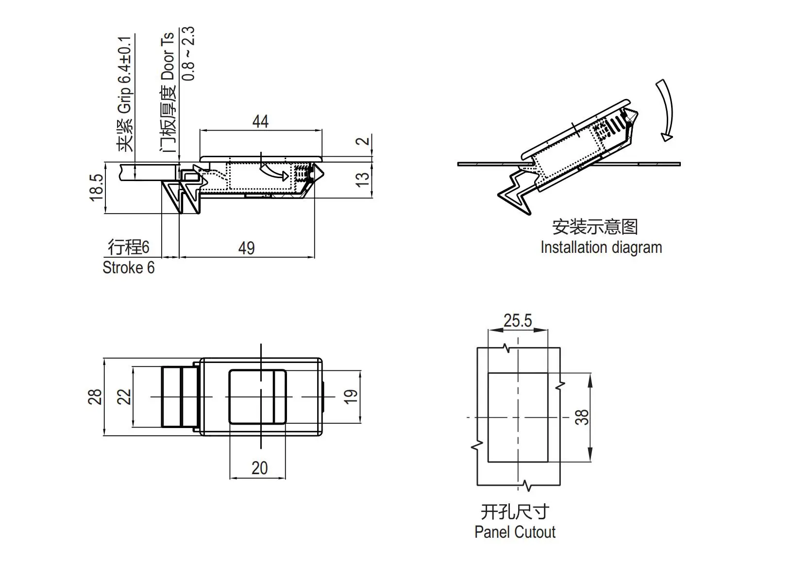 卡式侧门锁 1250系列