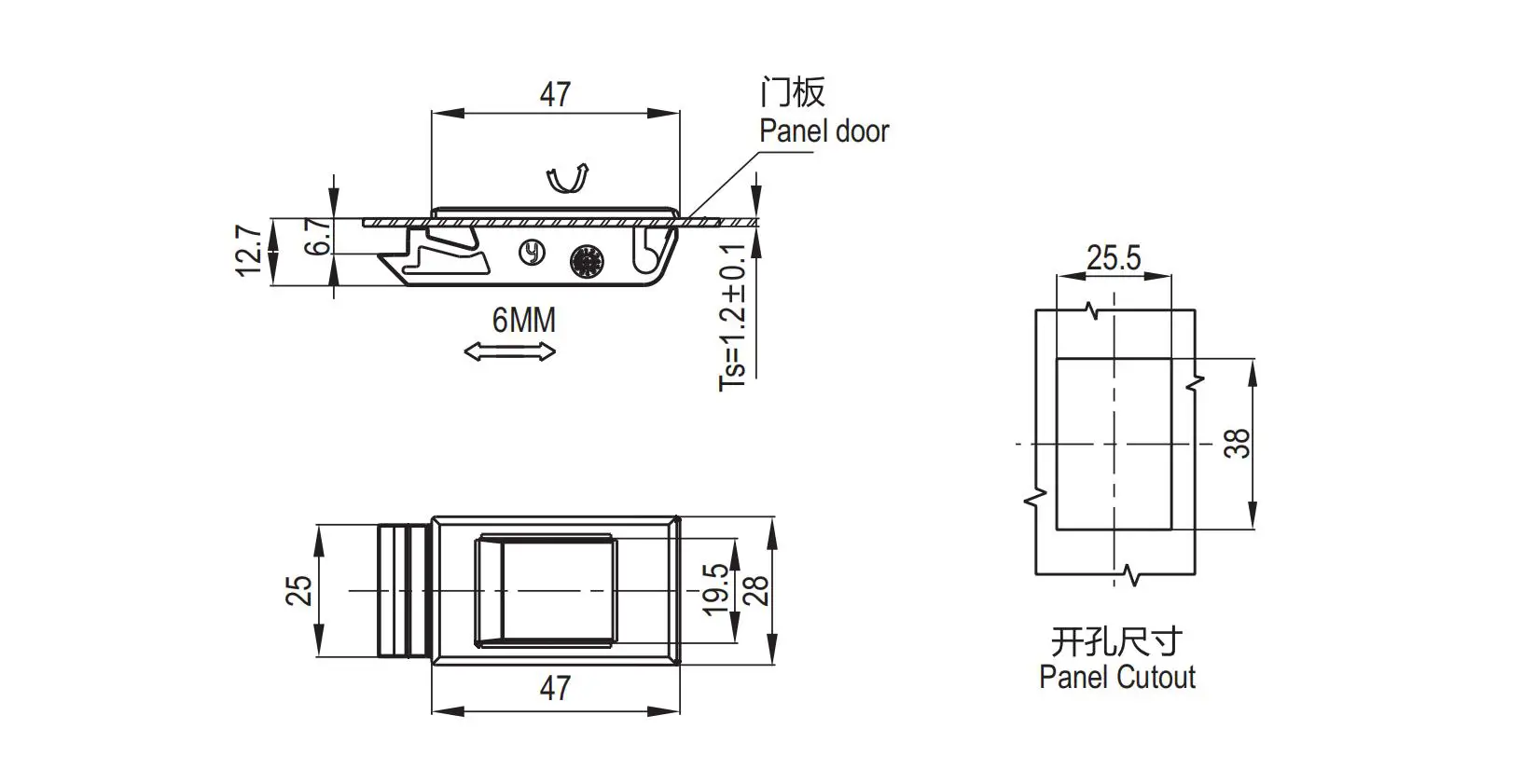 卡式侧门锁 1251系列