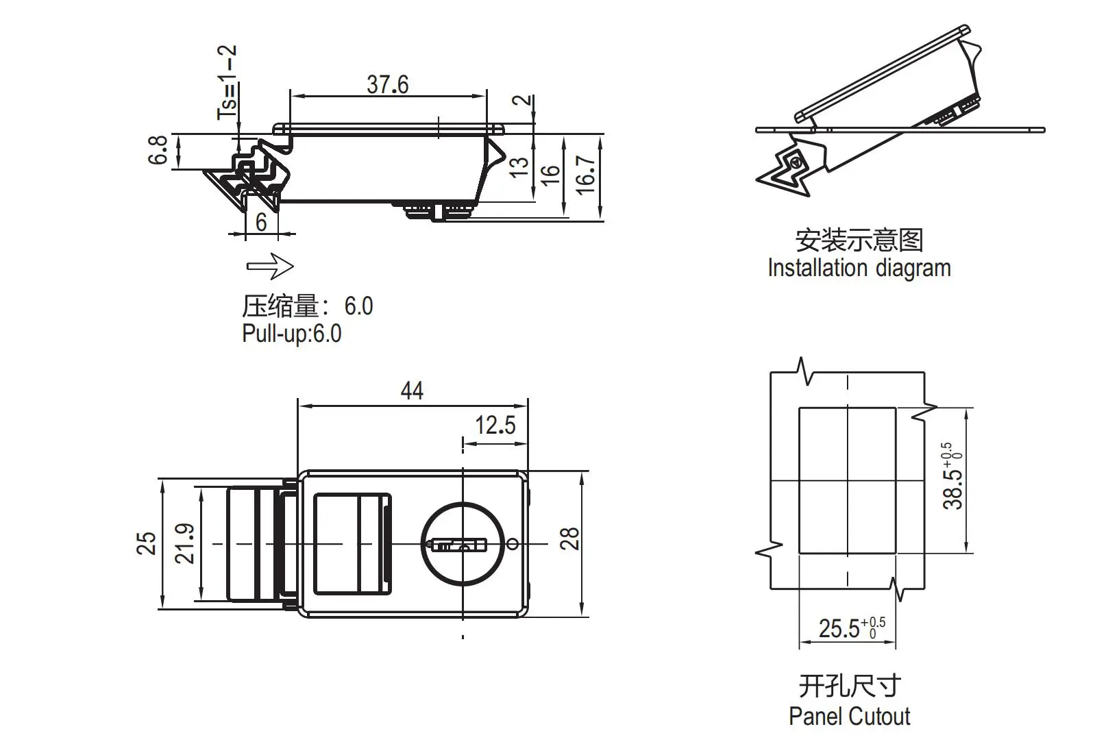 卡式侧门锁 1254系列