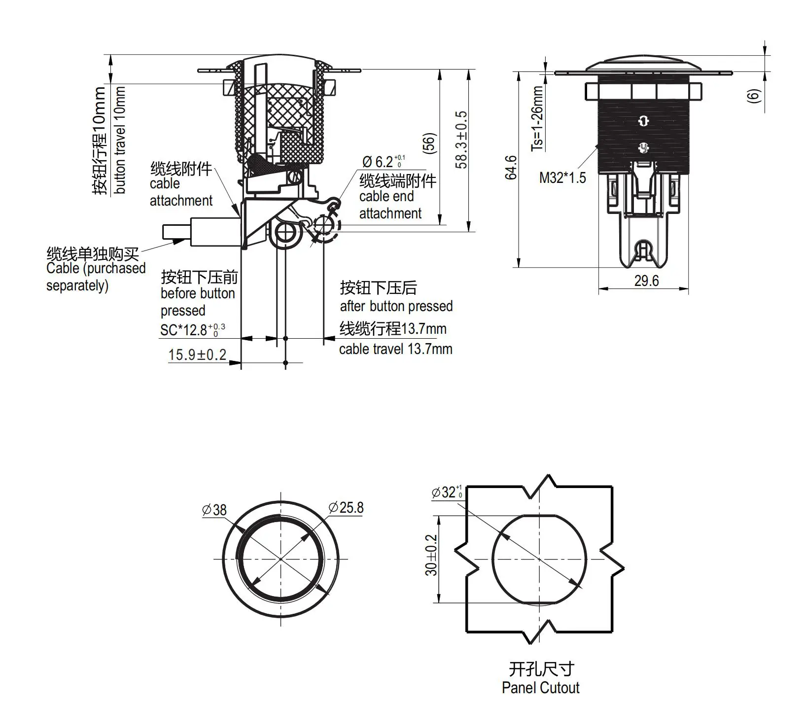 按压式门锁 1901系列