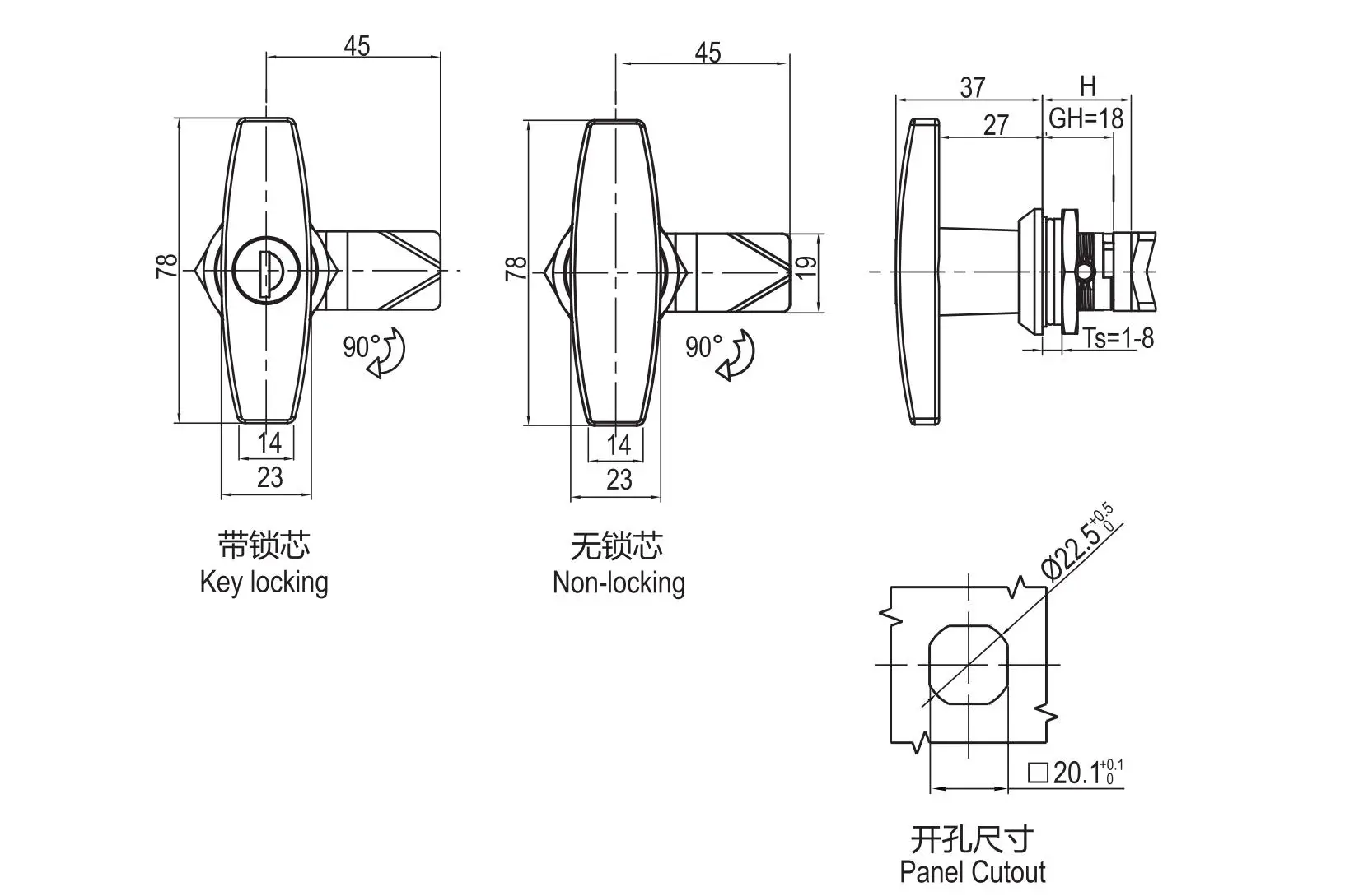 拉手锁 1301系列