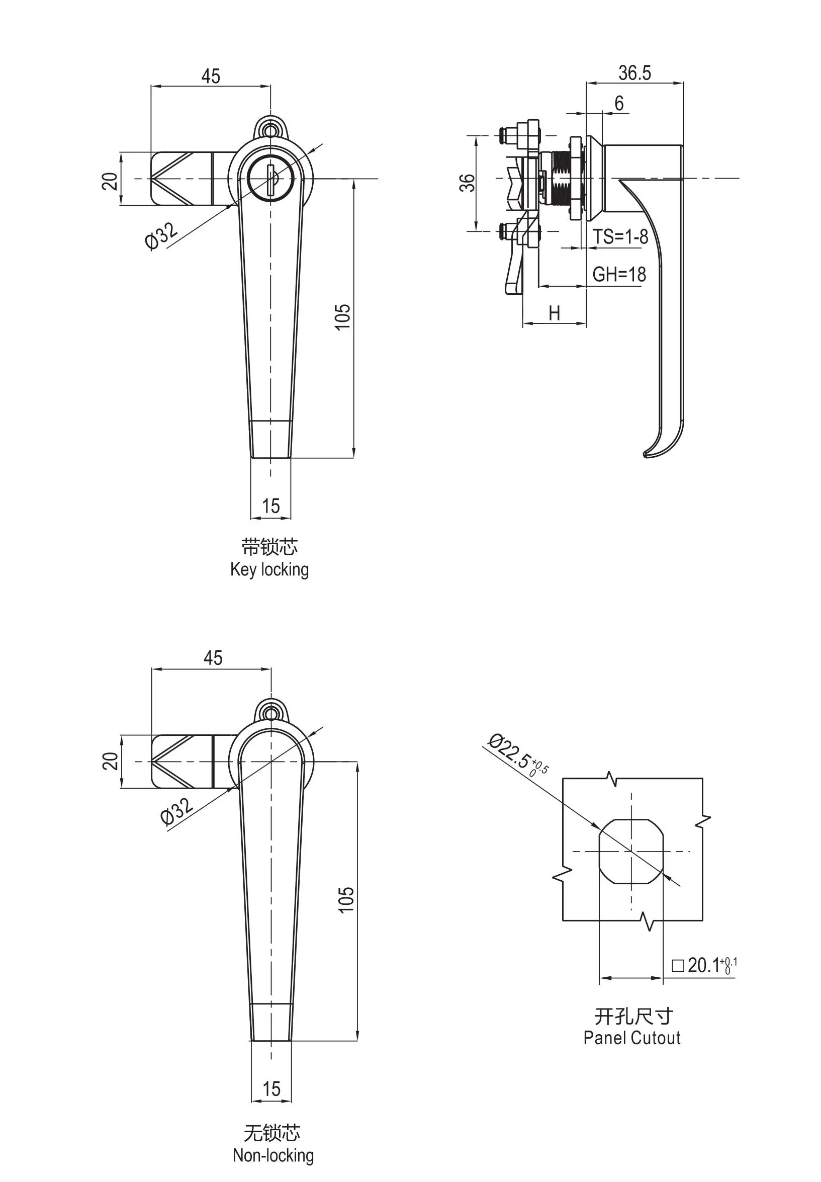 拉手锁 1311系列