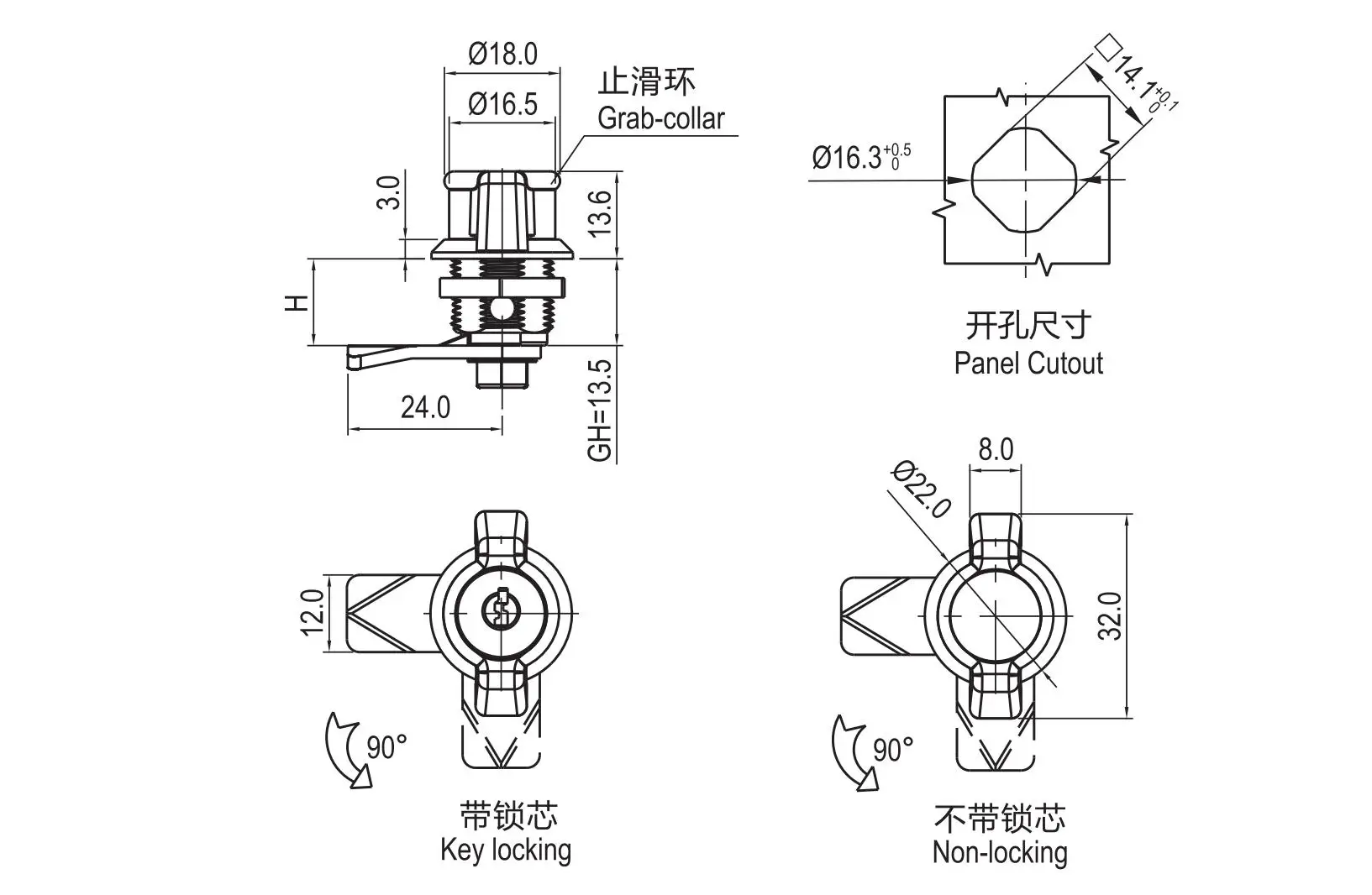 直角转舌锁 1402-5特殊锁舌系列