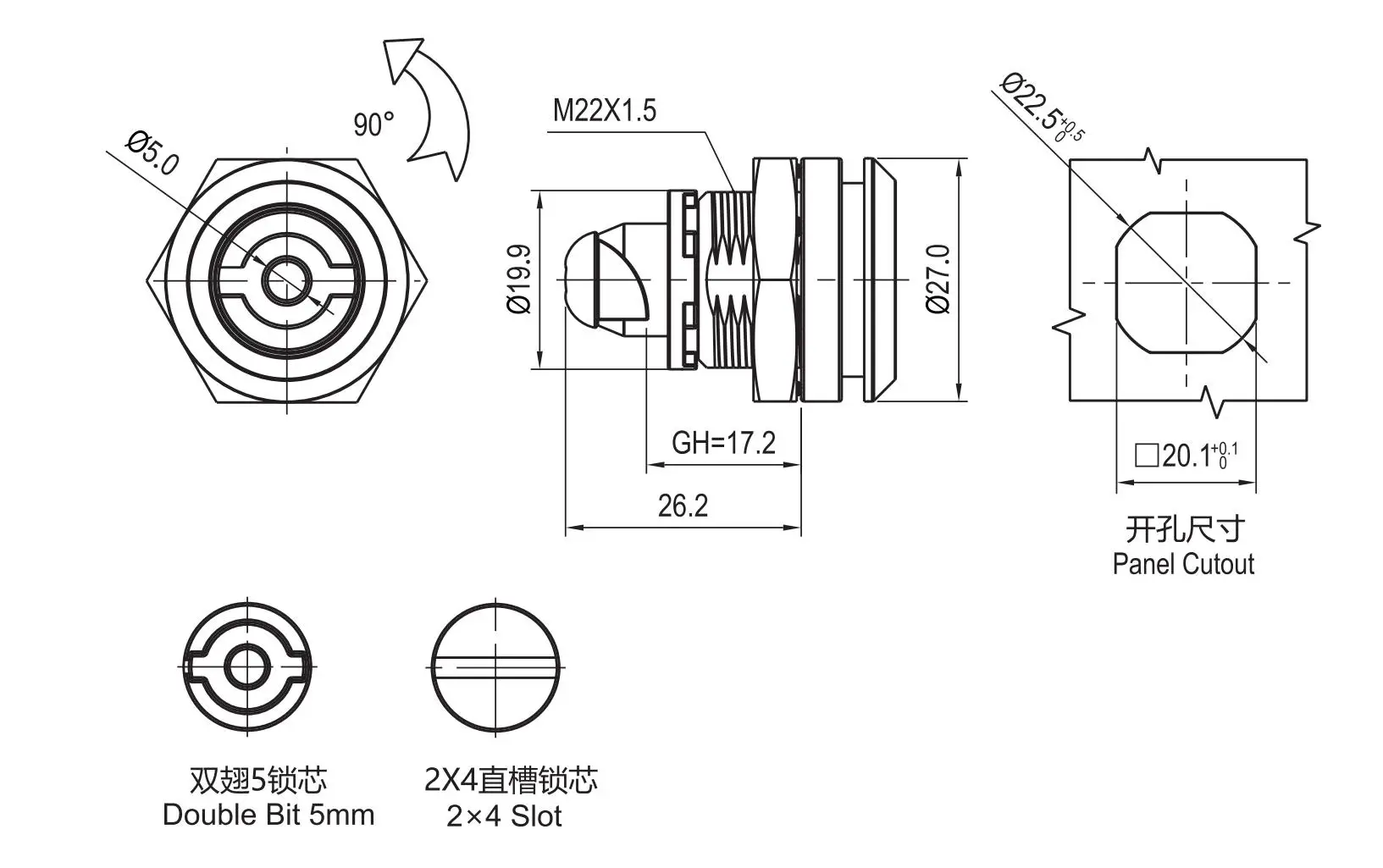 直角转舌锁 1410系列