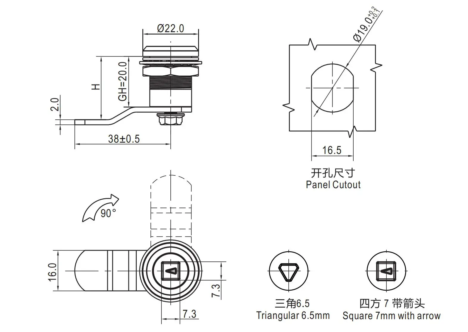 直角转舌锁 1432系列