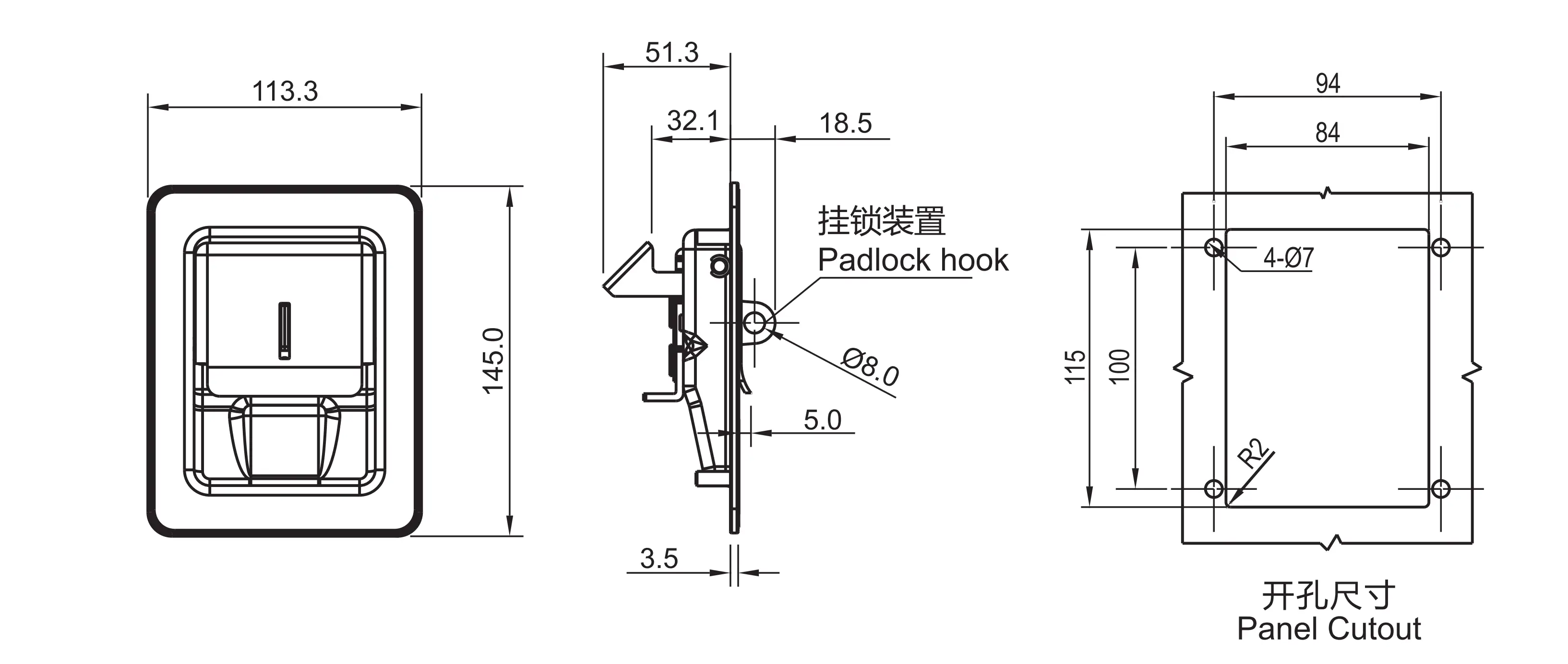 面板锁 1702系列