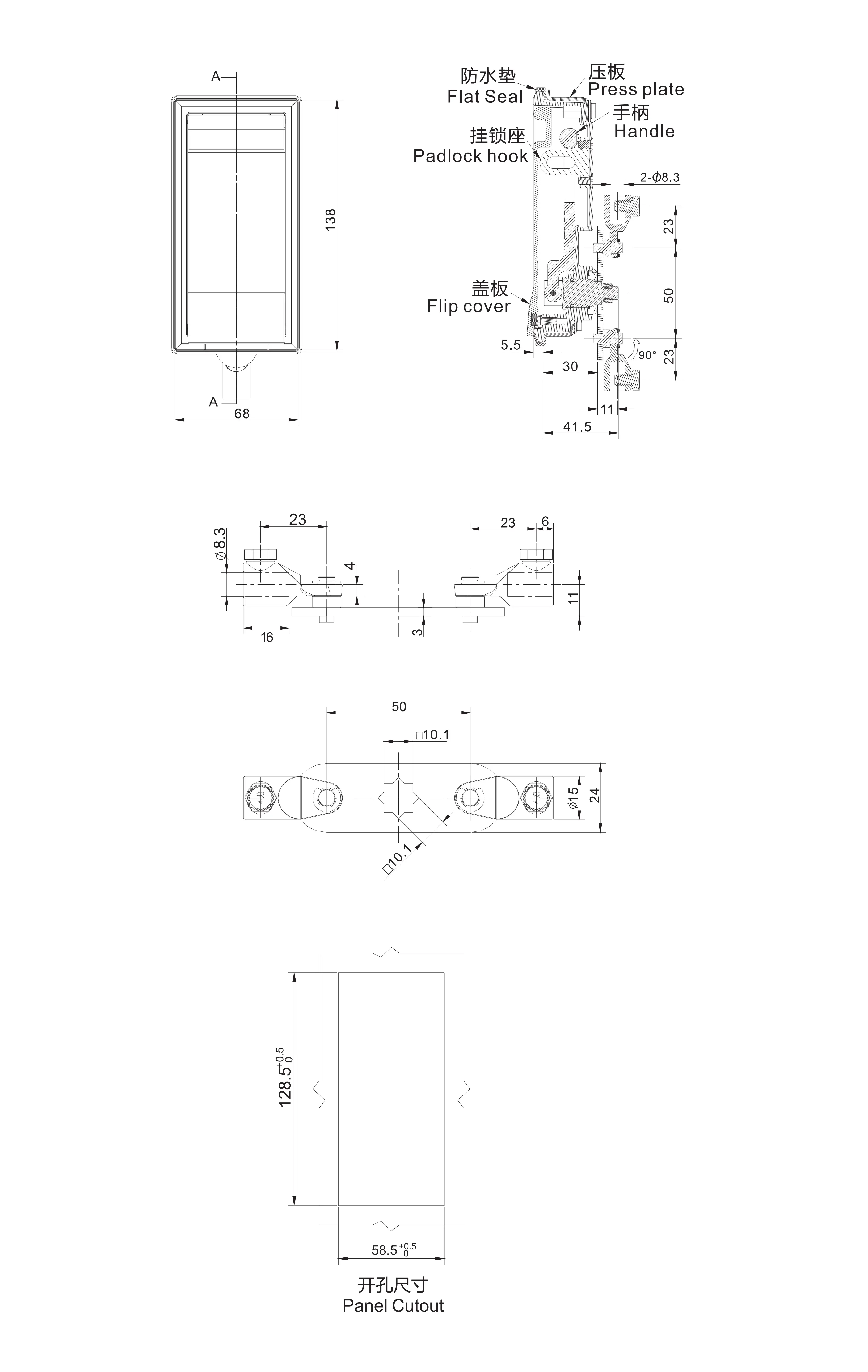 面板锁 1705系列