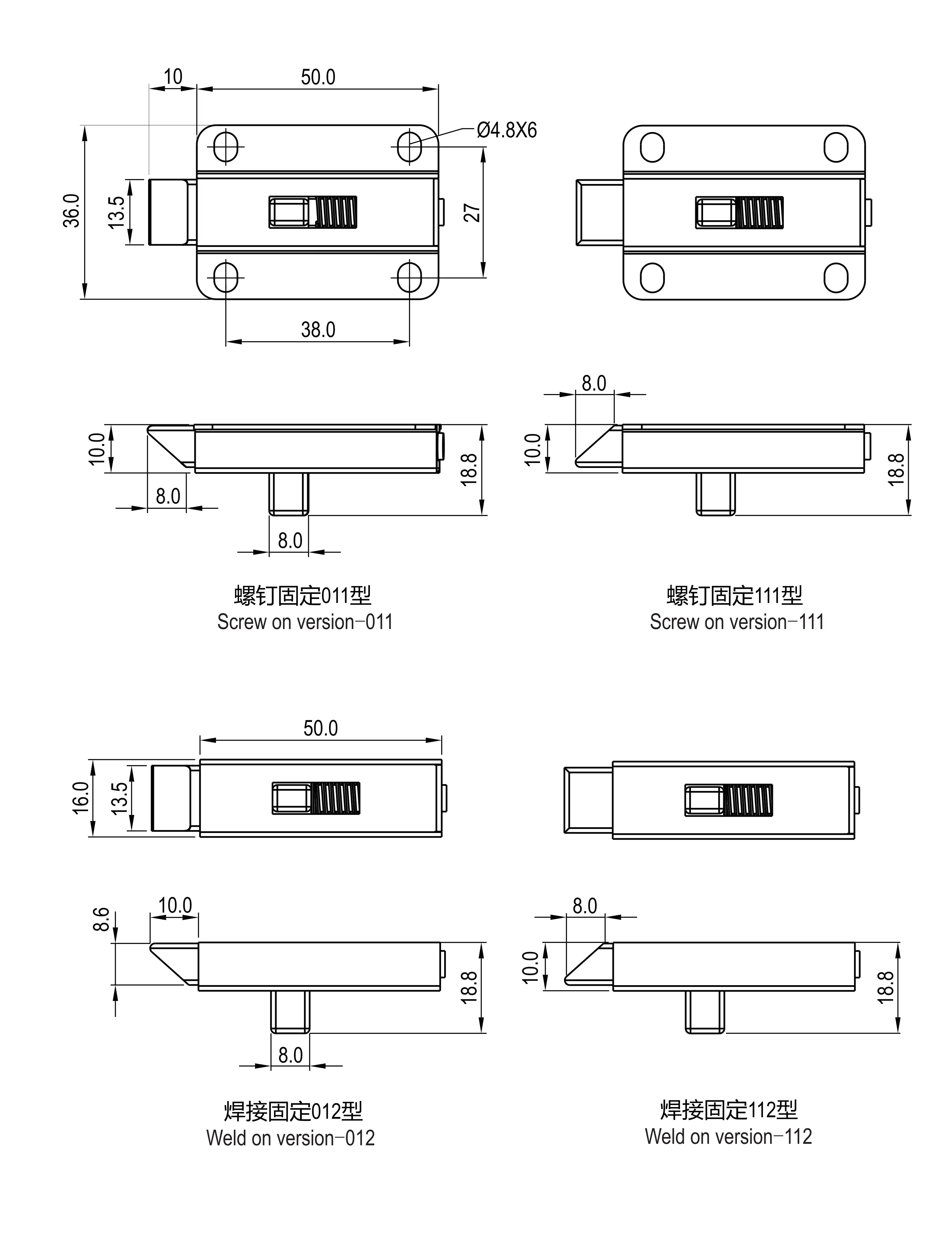 碰锁 1800系列