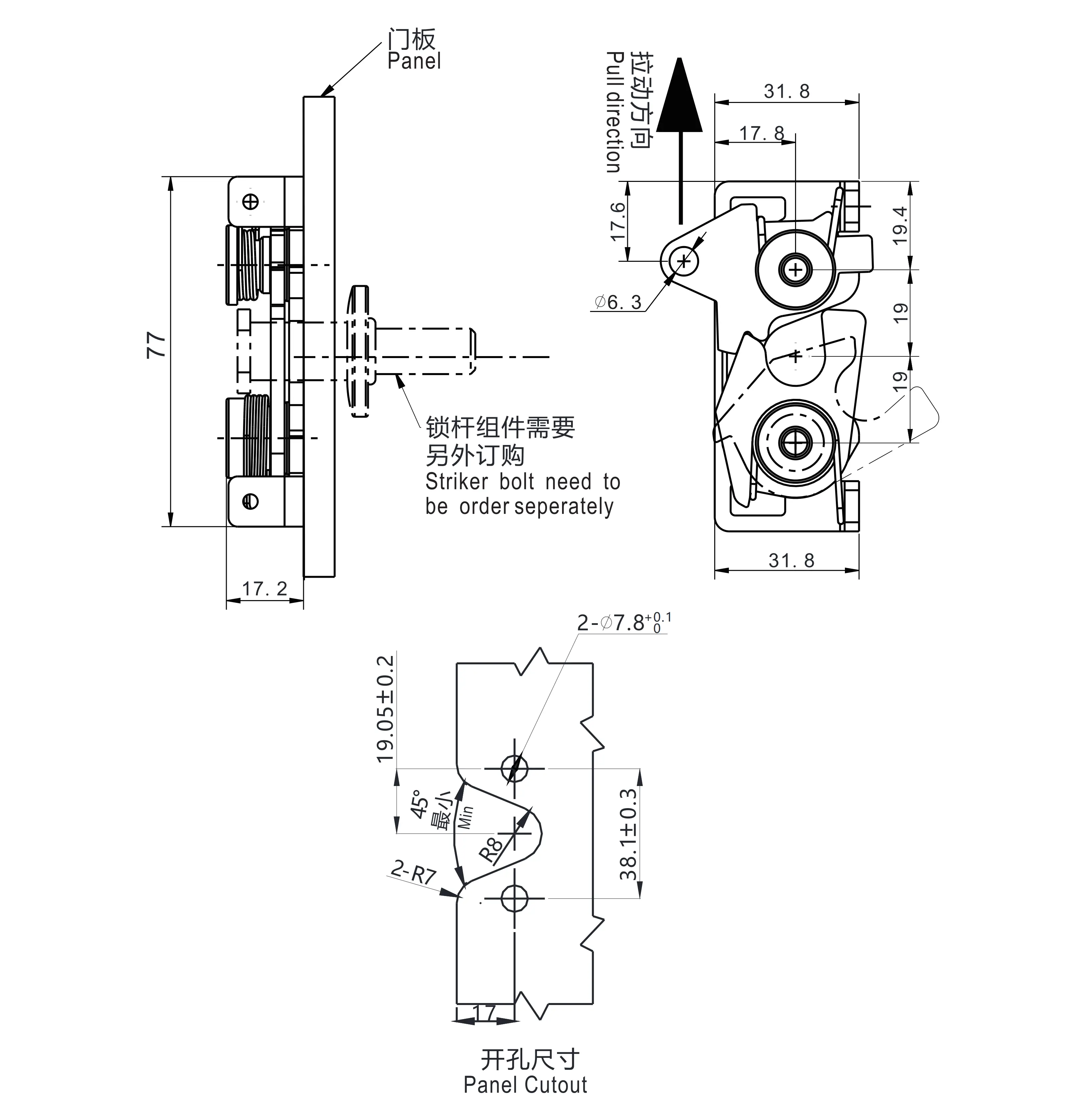 转动式门锁 1803大型系列